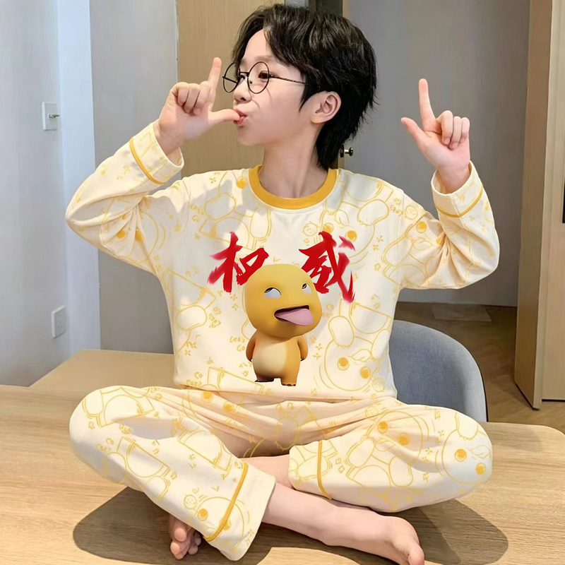 Children's Pajamas for Boys, Spring and Autumn Thin Pure Cotton Long-Sleeved, Authoritative Milk Dragon Design, Teenage Boys, Baby Home Wear Set