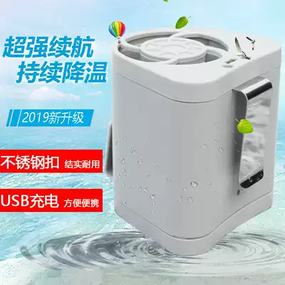 USB rechargeable skin cooler Mini fan Portable portable fan Cooling wearable waist fan Outdoor