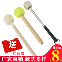 Western musical instrument Army drum stick Australian stainless steel drum Hammer Brigade drum stick big drum hammer drum stick big drum hammer drum stick