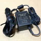 Регистратор, длинный зарядный кабель, 12v, 5v