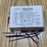 PHILIPS Устройство управления светодиодным управлением/модель светодиода: гранитный драйвер 28w