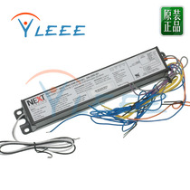 Dual dimming LED driver 0-10V input dimming power NDCC-UNV2-0560-0450