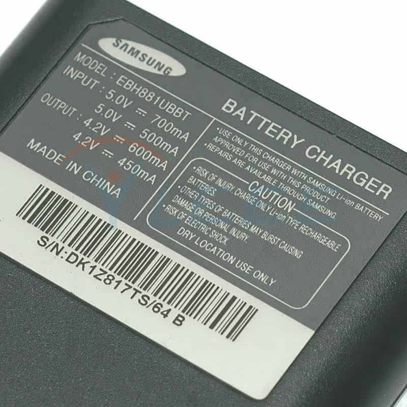 chargeur SAMSUNG - Ref 1294976 Image 9