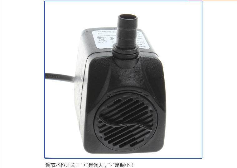 Mingyi MY- 016 018 028 038 068 088 Fish Tank Fake Fish Tank Water Pump