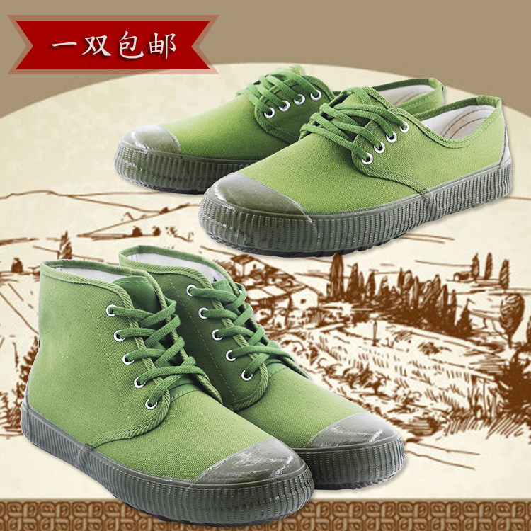 Double force liberation shoes men's breathable deodorant wear-resistant farmland shoes summer labor non-slip labor protection canvas yellow rubber shoes