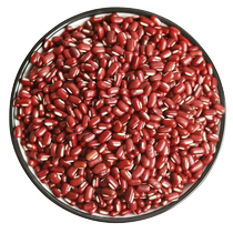 Northeast Teryield New Long Grain Red Bean 1000g Canned Red Bean Red Bean Grain Oil Pearl Barley Rice Congee Material Rice 5 Valley Miscellaneous Grain