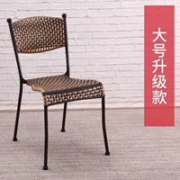 Большое обновление и сплошная модель [SIT 45 см] Эта модель занимает 1 раунд 2