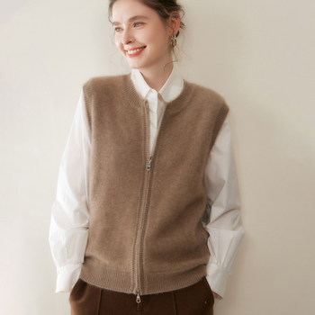 Suitable for daily sports ~ slimming and thickened cashmere vest
