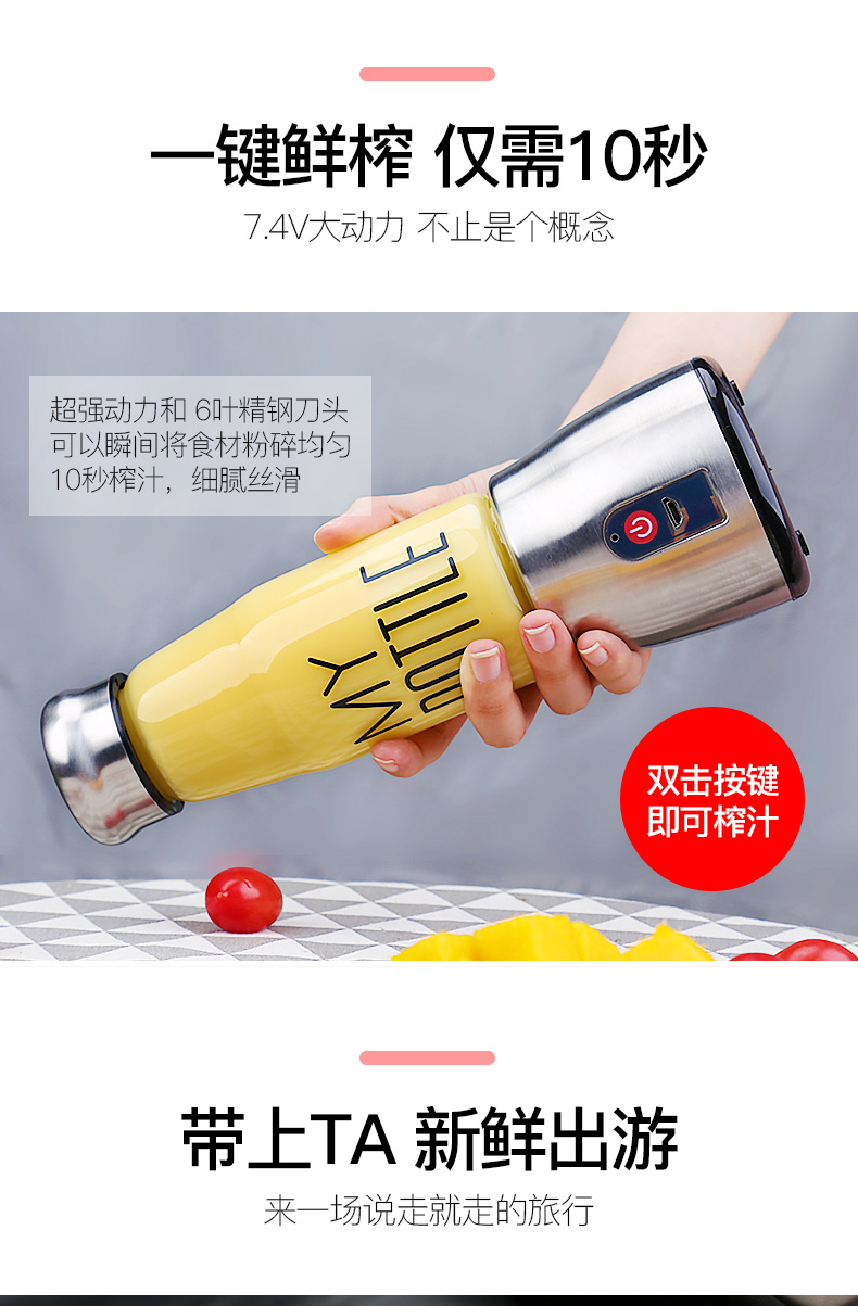 Trái tim đỏ RH506 máy ép trái cây cầm tay mini nhà tự động rau quả đa chức năng cốc sinh viên máy ép trái cây philips hr1811