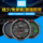 Многофункциональный прибор OBD type 2 с модифицированным измерителем скорости, температуры воды, числа оборотов, температуры масла в бустере, турбины, автомобильный тройной измеритель без установки mini 1