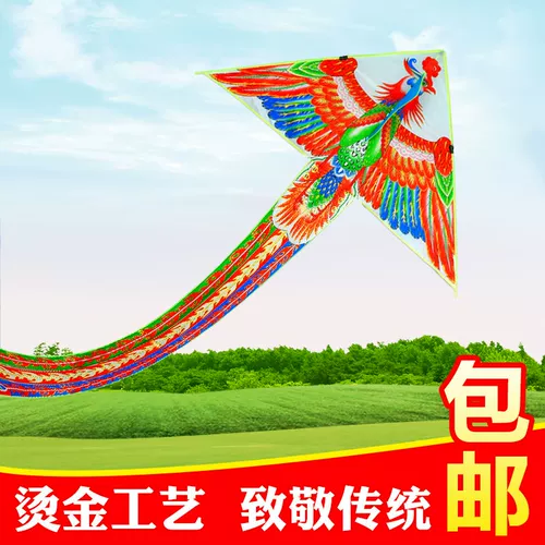 СущностьGolden Phoenix Kite Breeze гладкий и летает с большим масштабным хвостами детей легко летать на воздушных колесах
