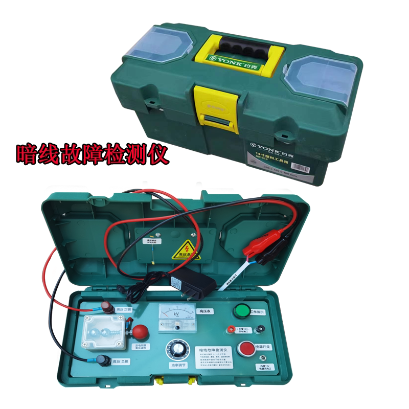 High-Quality DIY Hidden Wire Fault Detector, Leakage Circuit Breaker, False Connection Precise Location Electrician Repair Tool, Blasting Machine