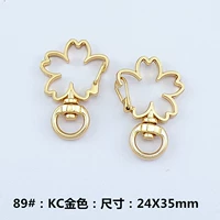 89#Sakura KC Gold (один)