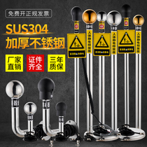 Human body electrostatic instrument release device Touch elimination ball Industrial explosion-proof sound and light voice alarm Stainless steel intrinsically safe