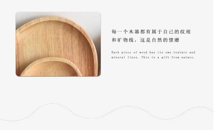 Tấm gỗ óc chó đen không đều đá cuội đĩa hình bầu dục tấm gỗ tấm trái cây món tráng miệng khay gỗ trang trí