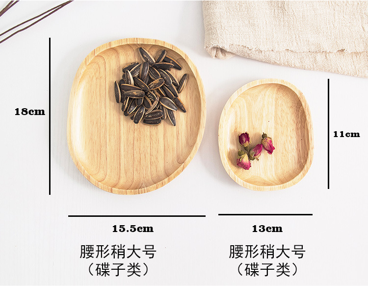 Tấm gỗ óc chó đen không đều đá cuội đĩa hình bầu dục tấm gỗ tấm trái cây món tráng miệng khay gỗ trang trí