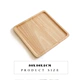 Nhật Bản khay gỗ sáng tạo hình thuyền vuông tấm gỗ hình chữ nhật tấm gỗ rắn chống thấm hộ gia đình đĩa gỗ cao su