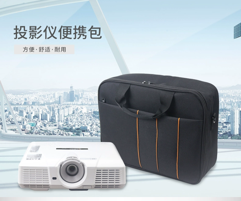 Gói Epson máy chiếu Lethal Weapon máy chiếu Sharp phổ dung lượng cao lưu trữ kỹ thuật số gói bảo vệ túi - Lưu trữ cho sản phẩm kỹ thuật số