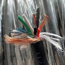 Pure Copper 4 Core Shielded Audio Line Engineering MiLine Four-core Microphone Line Double Micelles Klennon Line Signal Wire Ear Mai Line