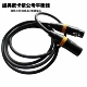 XLR «папа» — XLR «мама» (черный классический 2)