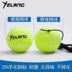 Quần vợt thực hành đơn với huấn luyện viên cơ sở dây đàn hồi cơ bản bắt đầu với dây luyện tập hồi phục dây đồ tennis Quần vợt