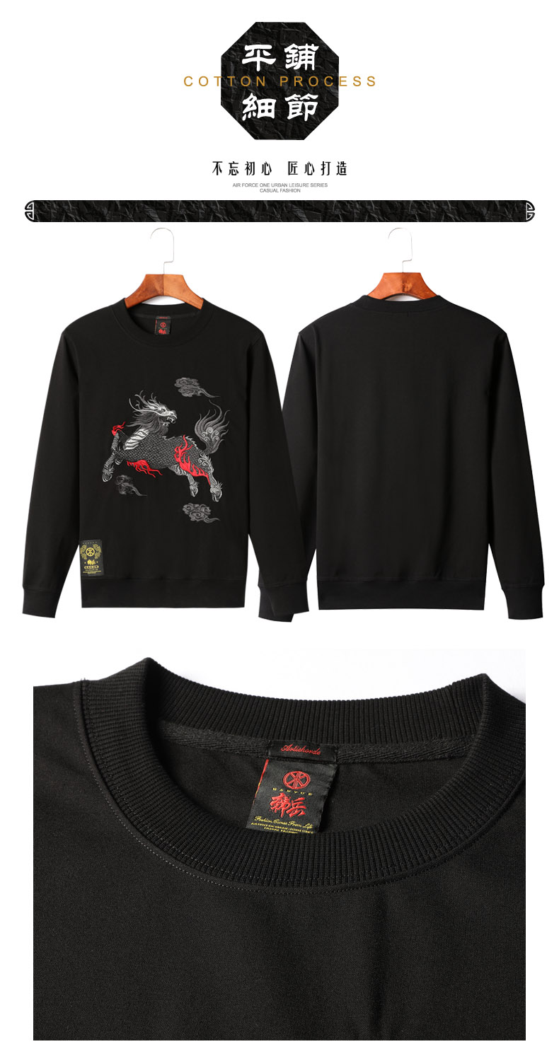 Sweatshirt homme en Nylon - Ref 3127631 Image 15