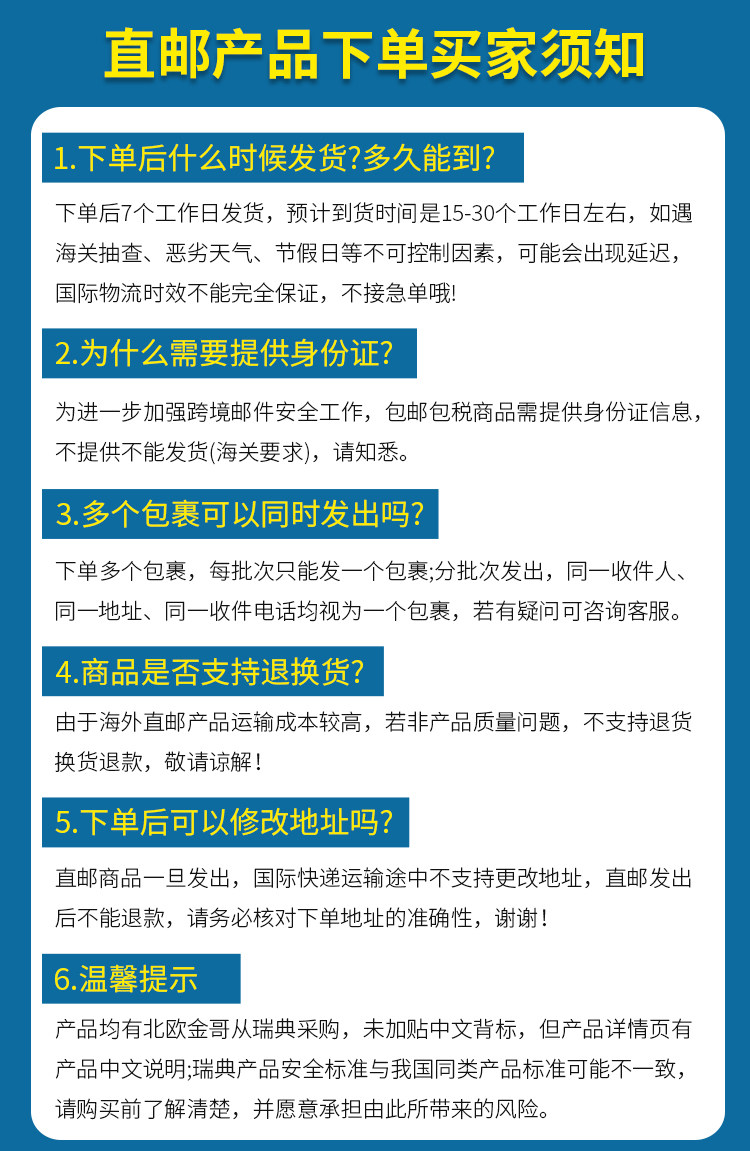 Детали шаблон_04.jpg