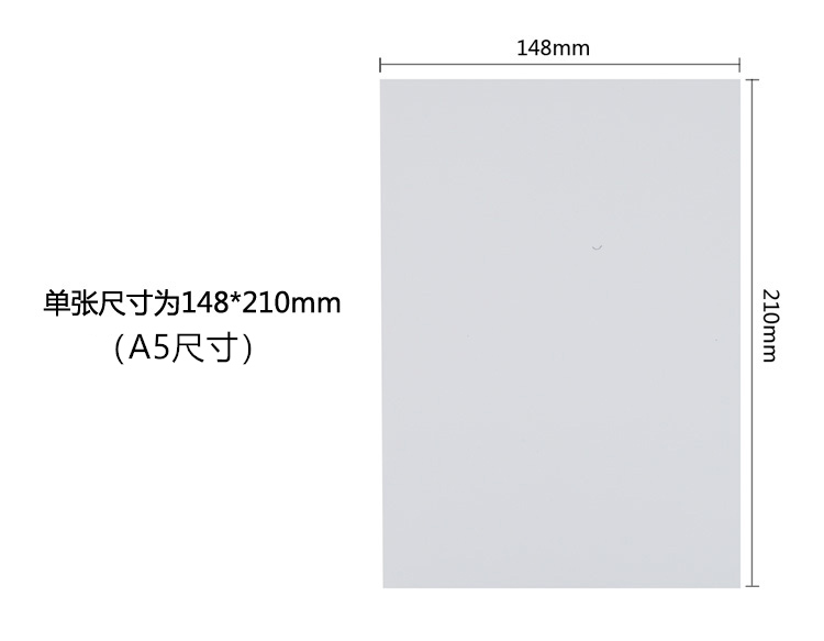 Bạn shun a4100g in giấy trắng hai mặt giấy sao chép giấy a4120 dày giấy nháp một máy in giấy thử a3 giấy in giấy trắng tốc độ in giấy giấy hợp đồng giấy