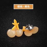 Вишнево-желтый