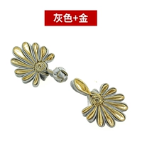 Серый+золото [пять упаковок]