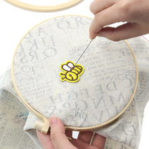 Imitation bamboo plastic embroidery stretch hand DIY embroidery tool embroidery round embroidery frame stretch brace embroidery circle embroidery shed