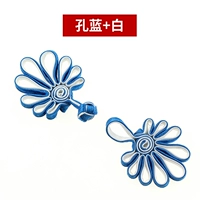 Kong Lan+White [пять упаковок]