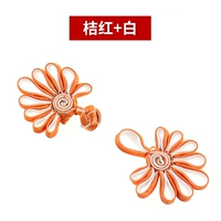 Апельсиновый красный+белый [пять упаковок]