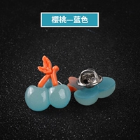 Вишневый голубой