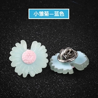 Маленькая ромашка