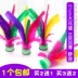 Người lớn tập thể dục Bọ cạp học sinh tiểu học trò chơi Bọ cạp đặc biệt Bọ cạp bò gân cao đàn hồi lông bọ cạp - Các môn thể thao cầu lông / Diabolo / dân gian cầu đá lông vịt Các môn thể thao cầu lông / Diabolo / dân gian