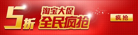 Giấy dán tường chống nắng Bonte nhôm chống thấm nhiệt độ cao giấy bảo vệ / chống nhiễu cách nhiệt chống nước 8cm * 17m