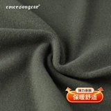 Демисезонный тактический удерживающий тепло дорожный комплект для скалозалания, удерживающее тепло дышащее нижнее белье с молнией