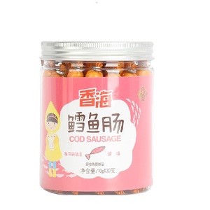 香海鳕鱼儿童火腿肉肠