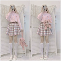 Купить его в одиночку ~ розовая пледная юбка