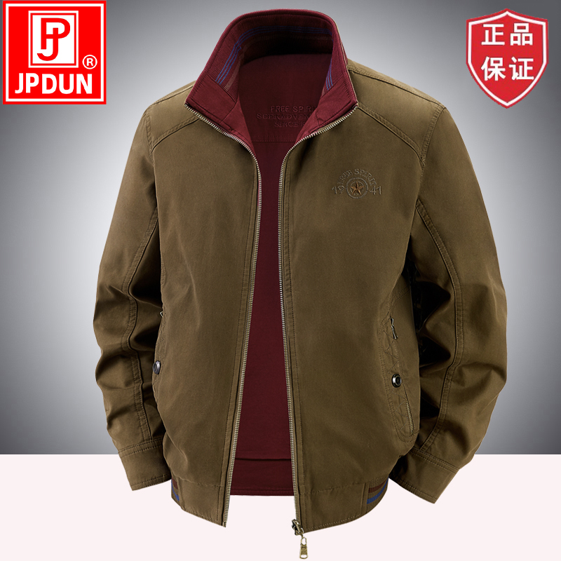 Reversible Jacket for Men, Spring and Autumn, Pure Cotton, Middle-Aged Men's Stand-Up Collar Top, Loose Fit, Large Size, Dad's Casual Jacket Reversible Jacket for Men, Spring and Autumn, Pure Cotton, Middle-Aged Men's Stand-Up Collar Top, Loose Fit, Large Size, Dad's Casual Jacket