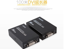 Meituo dimension MT-DV100 single network cable transmission HD DVI Signal Extender amplifier 1080p