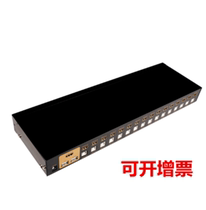 Maito-dimensional MT-2116HL KVM switcher 16 in 1 out monitor available USB automatic HDMI interface