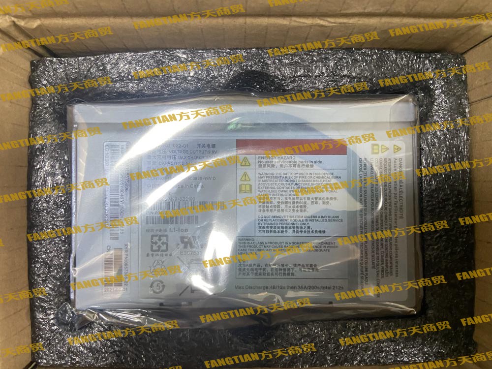 Brand new 2021 Original fit 00AR301 00AR300 IBM V7000 battery 85Y5898 with boxed