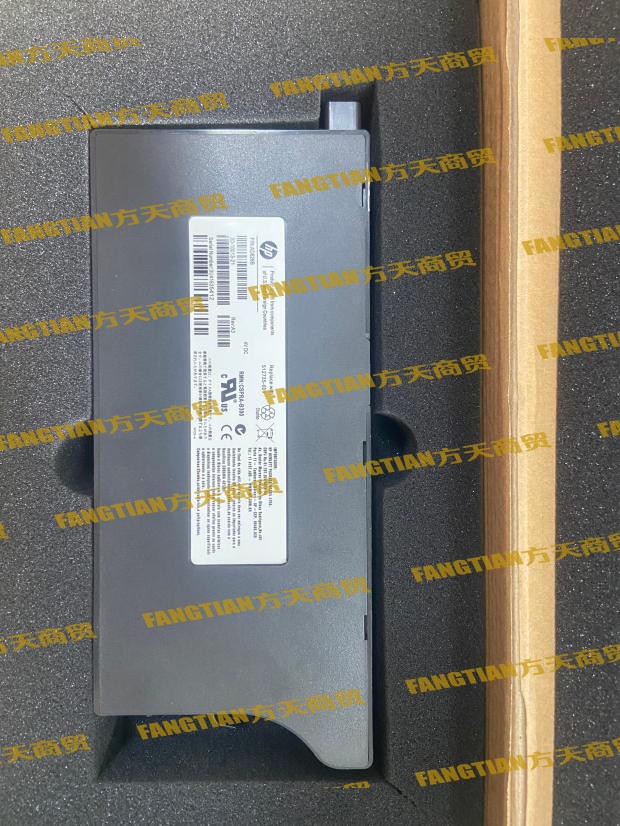 HP EVA4000 6000 8000 Battery 512735-001 348879-001 AD626B