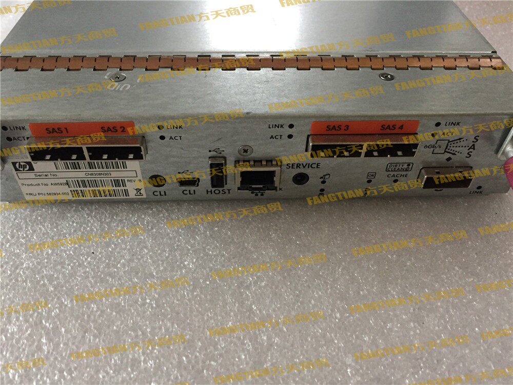 HP P2000 G3 SAS MSA Controller 582934-002 582935-001 AW592B