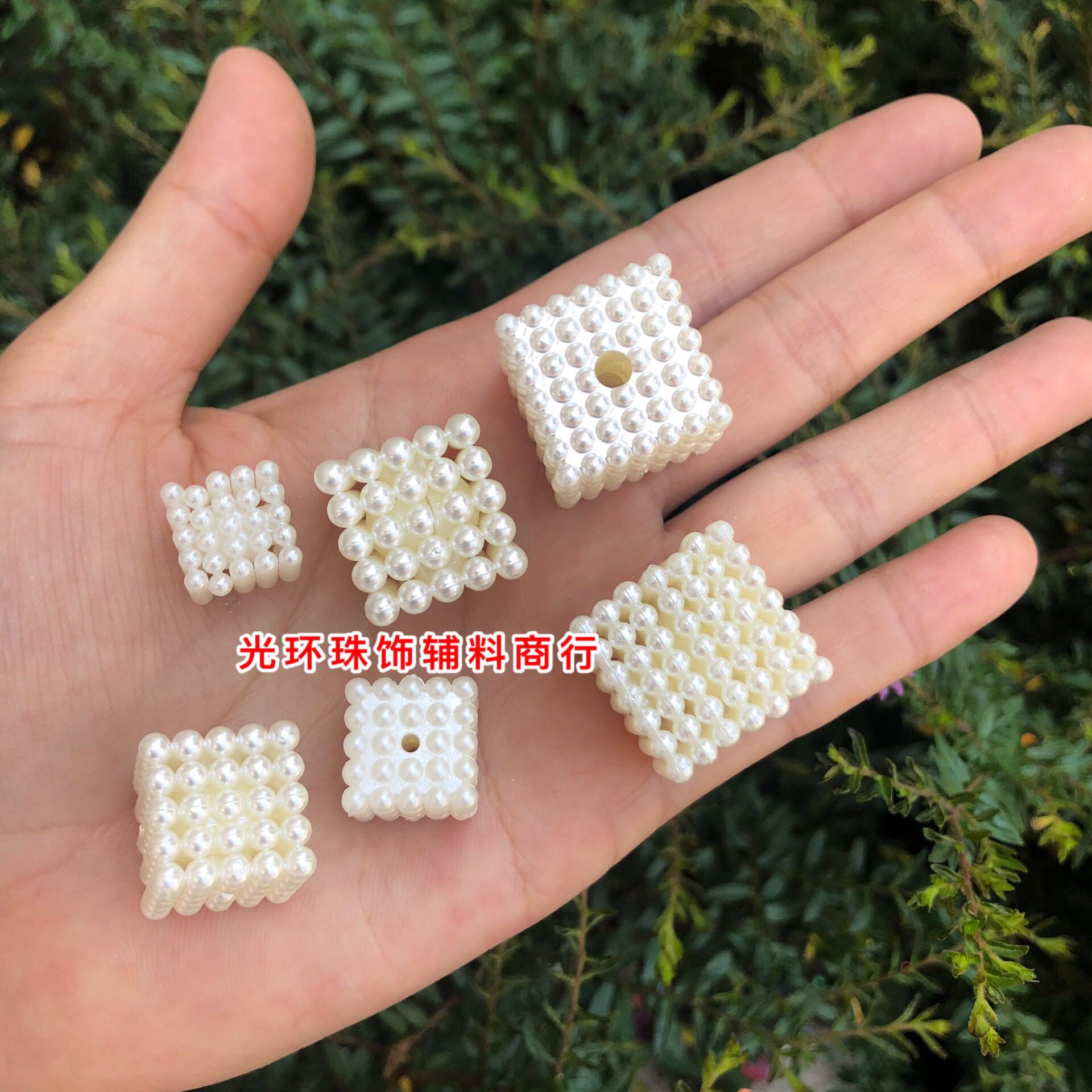 Multi-size pearl white square combined poplar plum beads DIY handmade material Beads Material Ornament Accessories