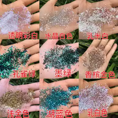 1 2mm spot sequin nail art sequin face makeup eye glitter DIY accessories small dot material multi-color