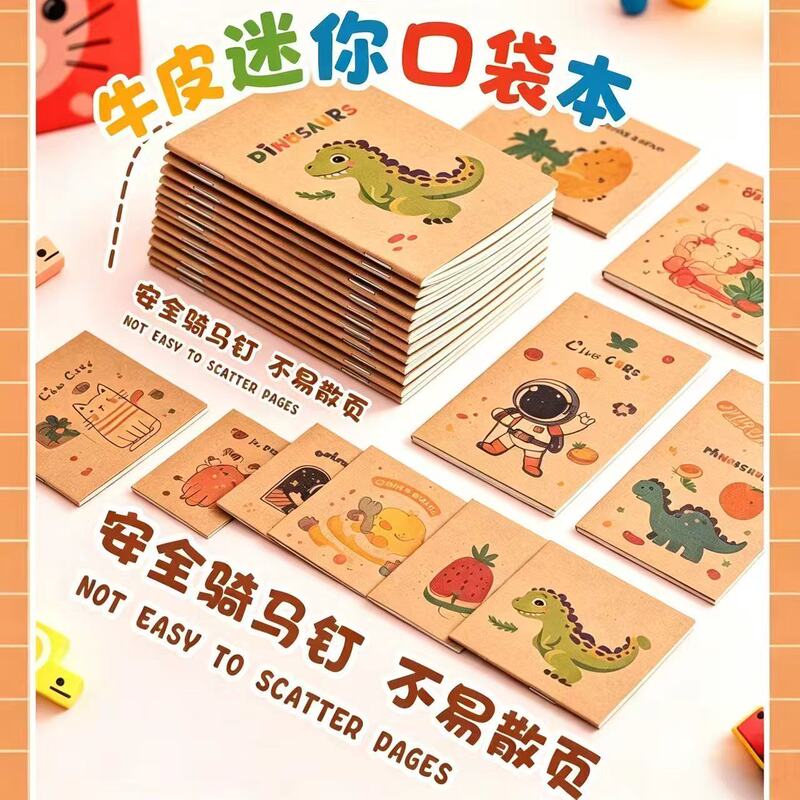Mini Cartoon Dinosaur Notebook, Blank Notepad for Students, Saddle-Stitched, Cute Student Stationery Mini Cartoon Dinosaur Notebook, Blank Notepad for Students, Saddle-Stitched, Cute Student Stationery