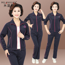 Mom autumn sports leisure set 50 years old 60 middle-aged womens coat size Spring and Autumn sportswear jacket two pieces